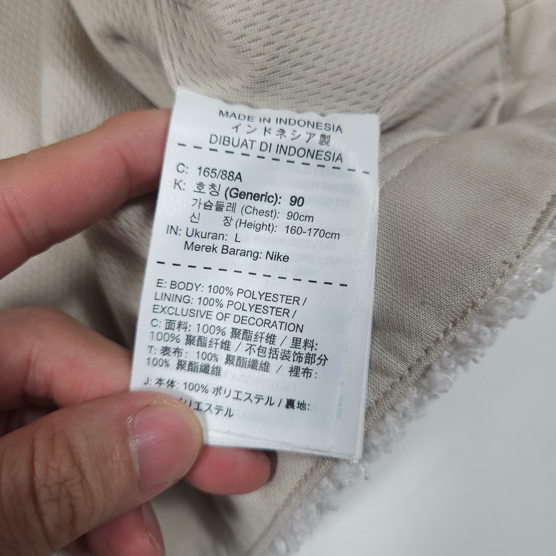 나이키 NSW 뽀글이 후리스 후드 상품이미지5