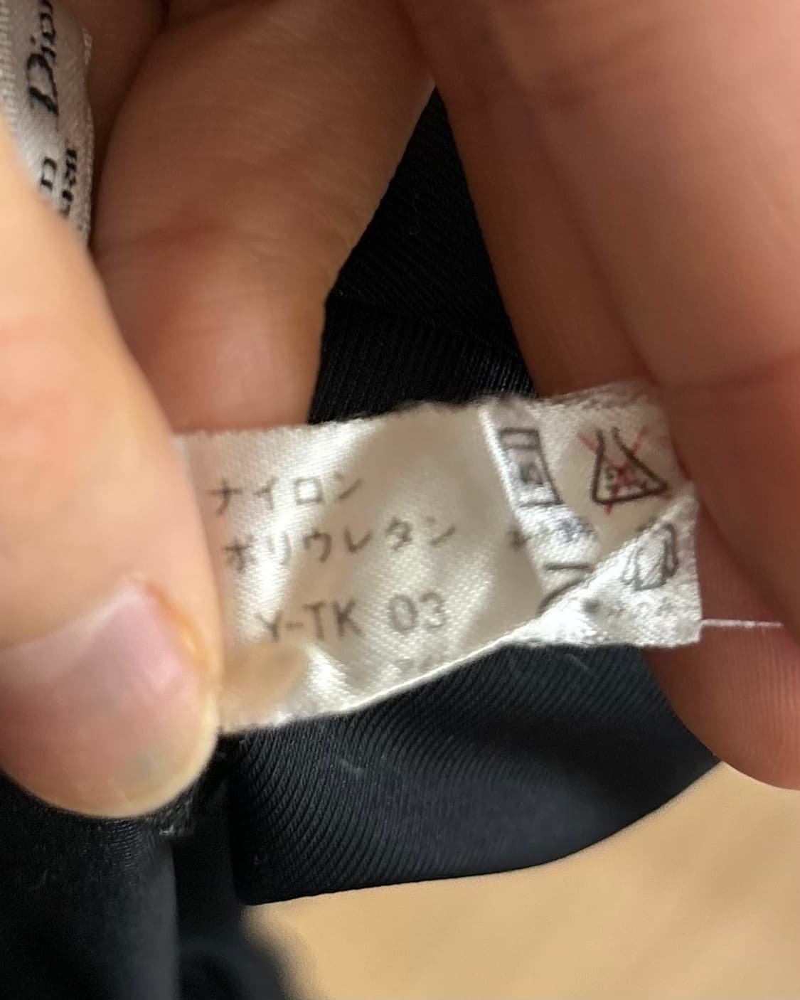 디올 블랙 레이스 슬립 드레스 상품이미지8