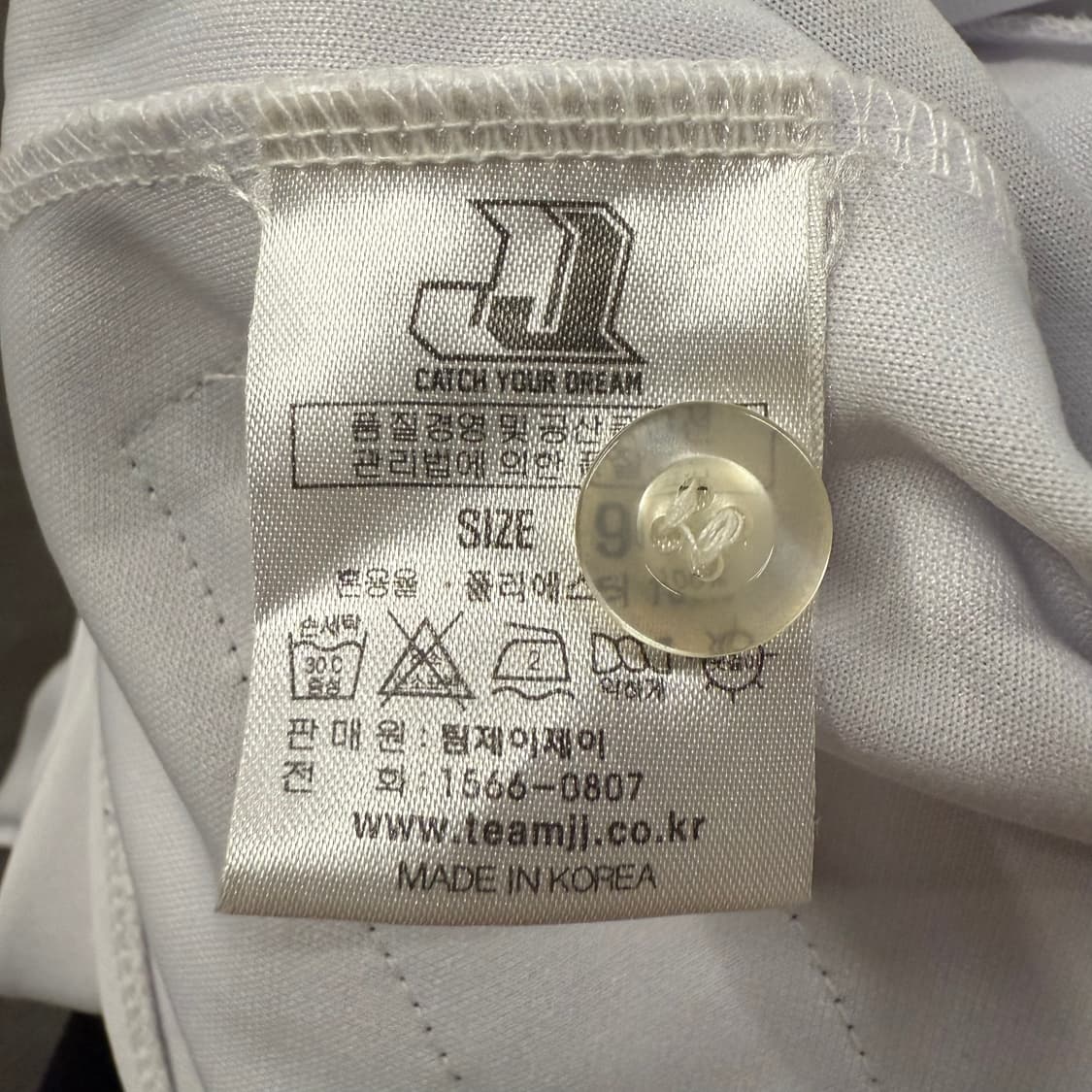 [OS] 삼성 라이온즈 야구 유니폼 박해민 c1 상품이미지4