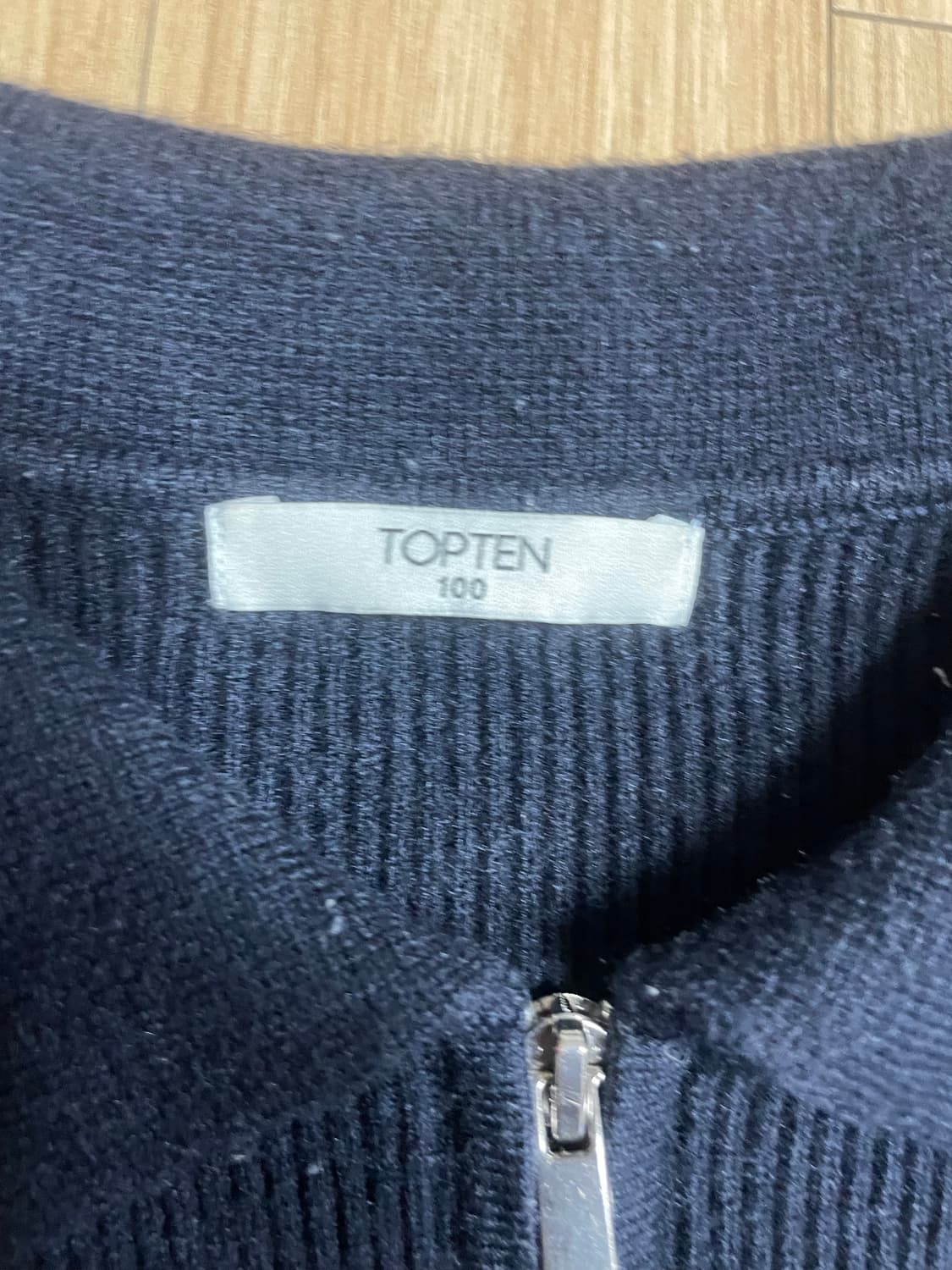 탑텐 투웨이 니트집업 상품이미지2