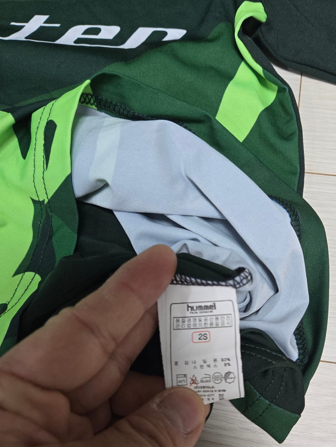 험멜 전북 현대 모터스 축구 유니폼 긴팔 2S 상품이미지4