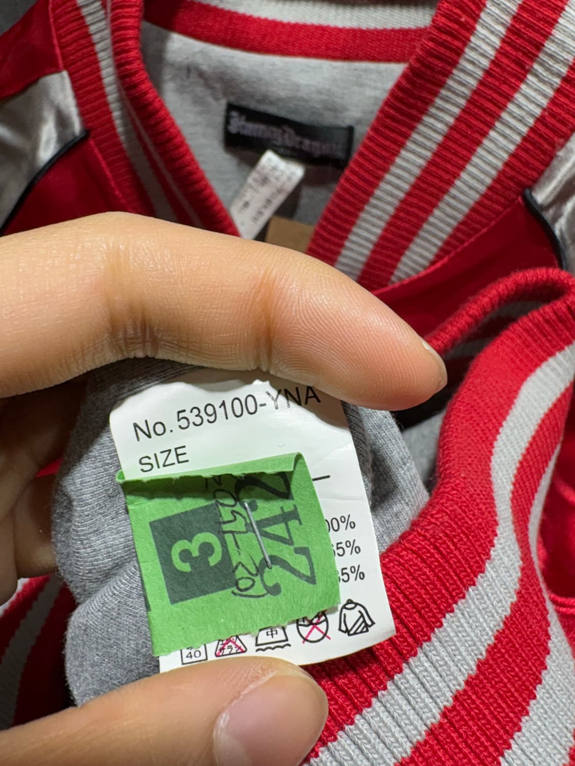 S 용 자수로고 글로시 배색 스카잔 상품이미지8