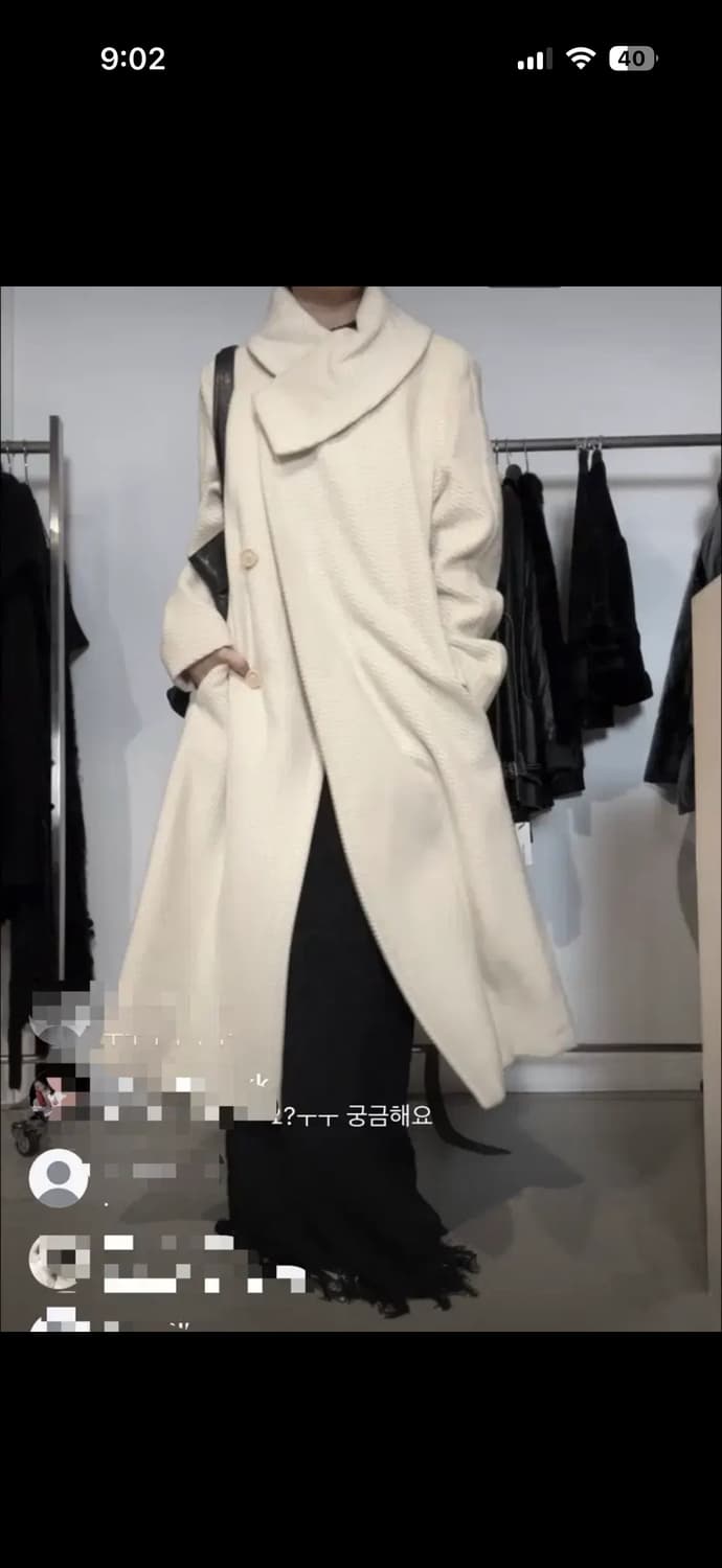 Ayadz 빈티지 아이보리 드레이핑 울 코트 상품이미지2