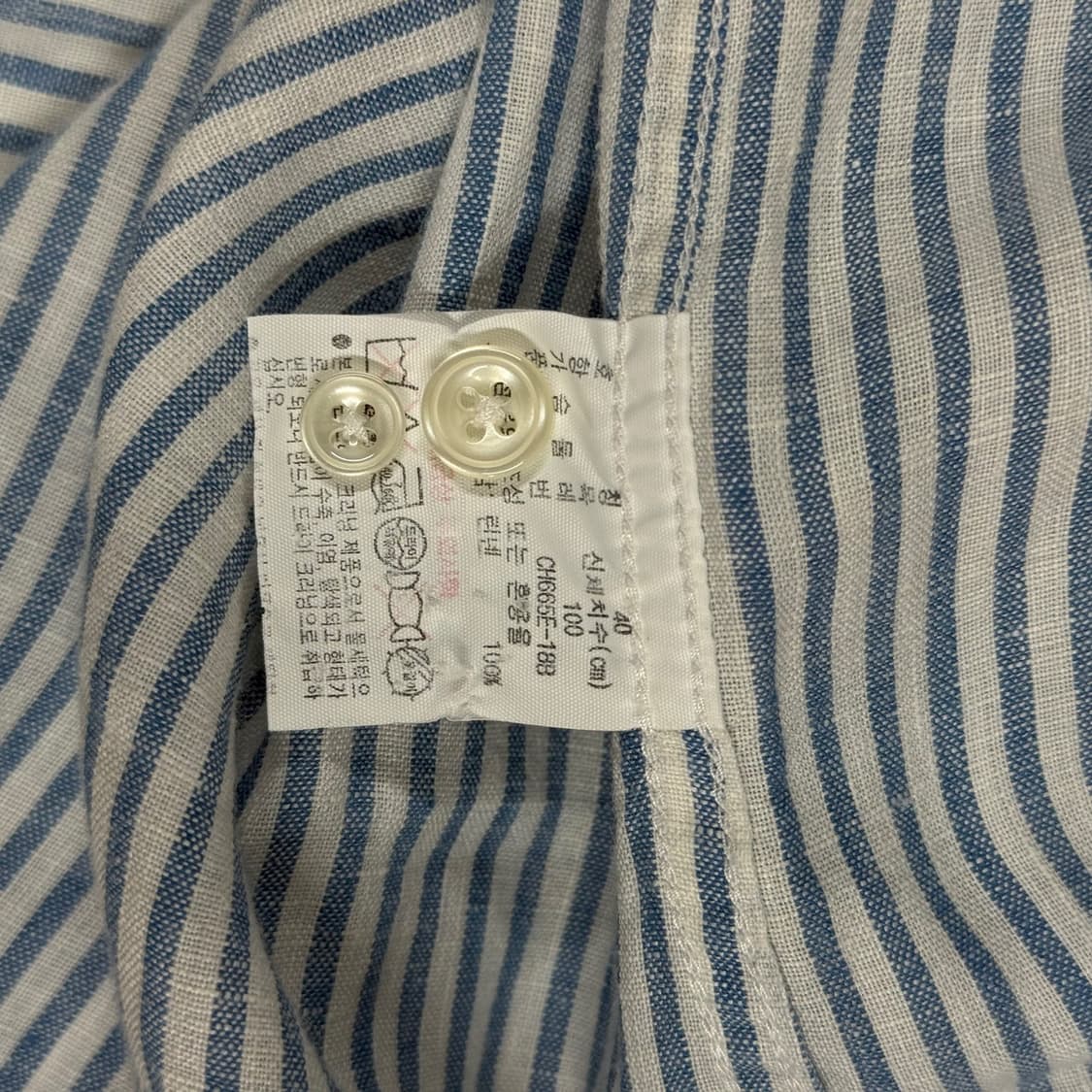 L 라코스테 헨리넥 린넨 마 스트라이프 셔츠 남방 상품이미지6