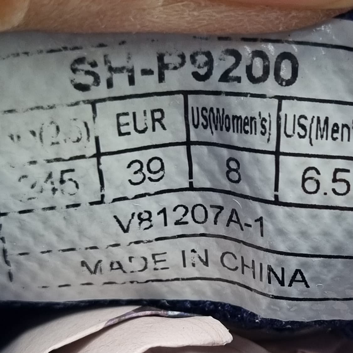 빅터 P9200 배드민턴화 245 상품이미지6