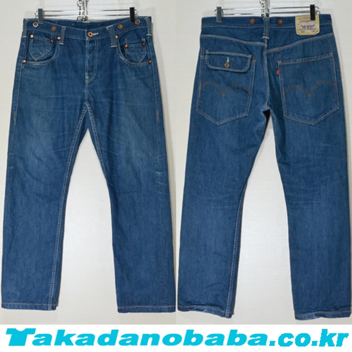 Levis 522 Slim Straight(서스펜더) 상품이미지2