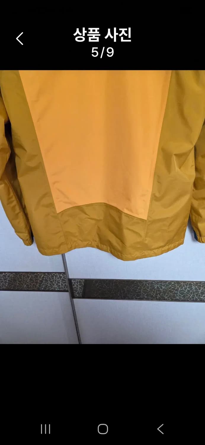 아이더 카잔스키 바람막이 자켓 XL 상품이미지5