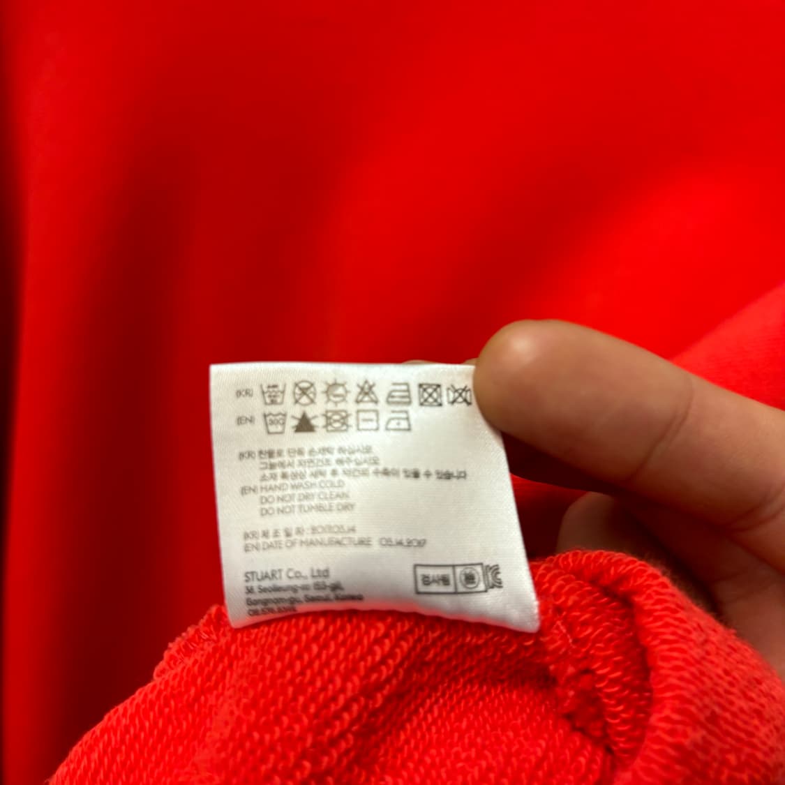 앤더슨벨 레드 크롭 스웻셔츠 OS 상품이미지9