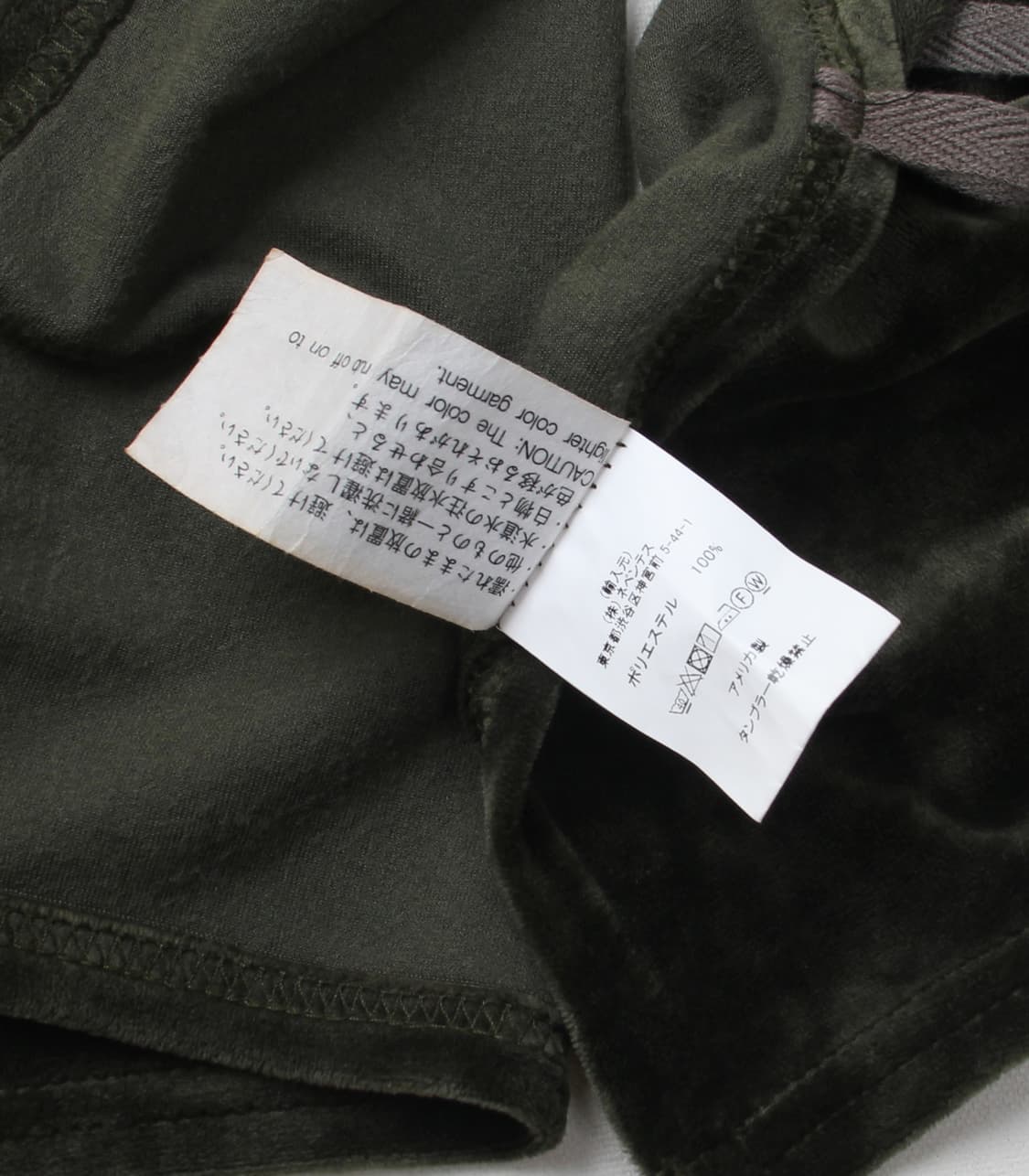 Engineered Garments Hooded Interliner  상품이미지9