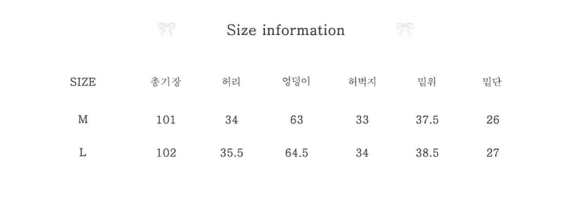 레오파드패턴 트레이닝팬츠 상품이미지2