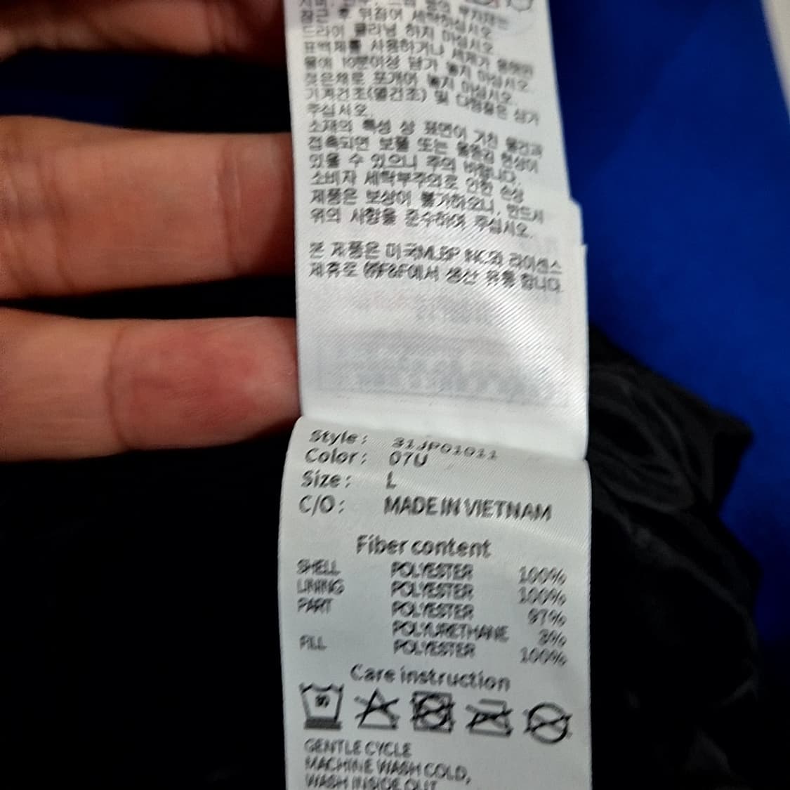 MLB LA다저스 빅로고 자켓 상품이미지9