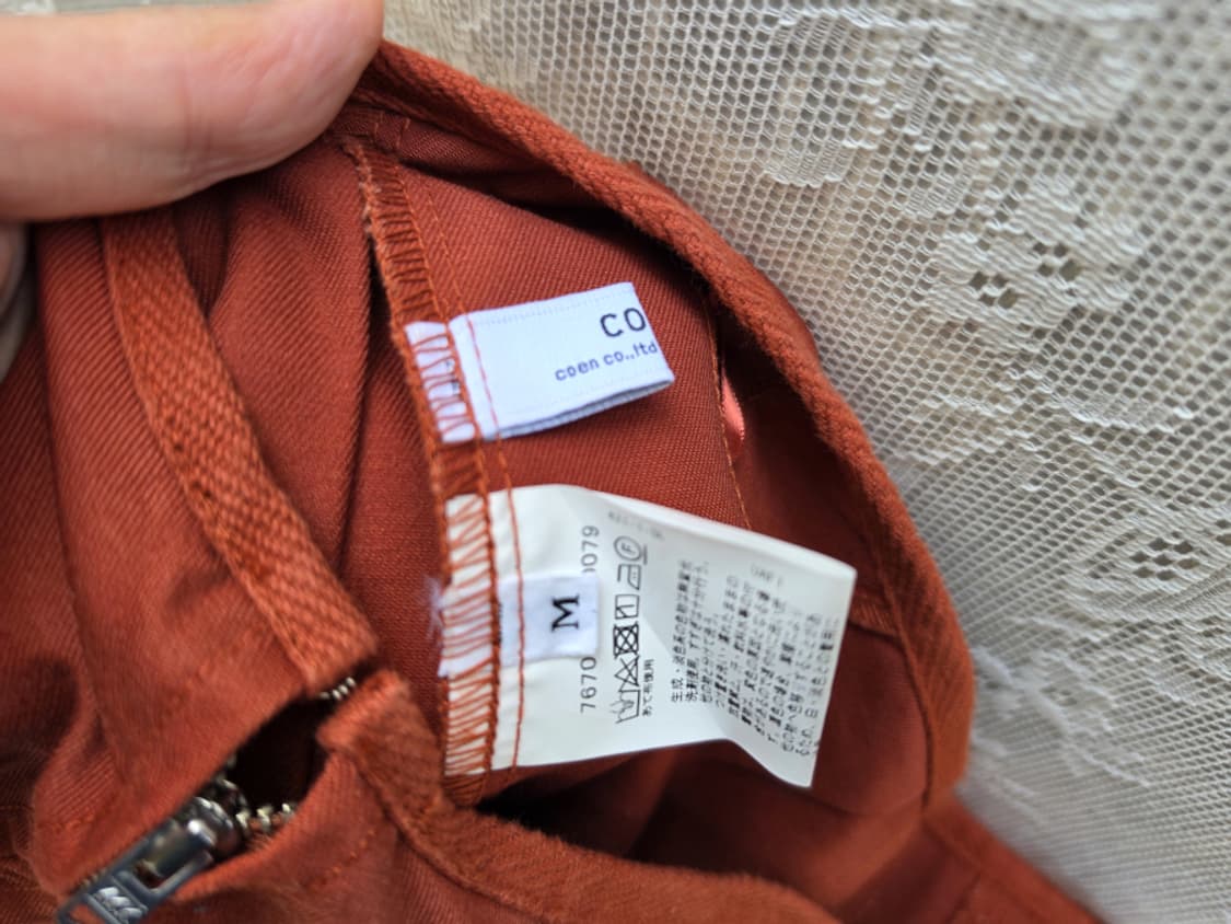 코엔 롱 스커트 상품이미지7