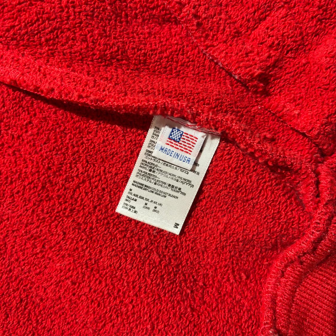 *헤비 테리 베이스볼 자켓 상품이미지4