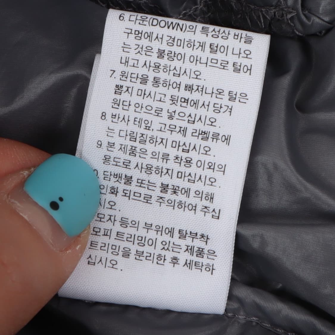 노스페이스 600 우먼스 후디 구스다운 베스트 패딩조끼 상품이미지9