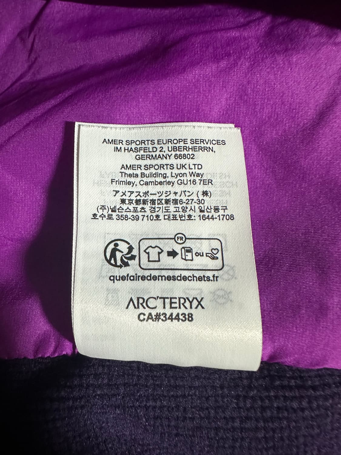 아크테릭스 우먼스 아톰 후디 익스팬스 m 상품이미지6