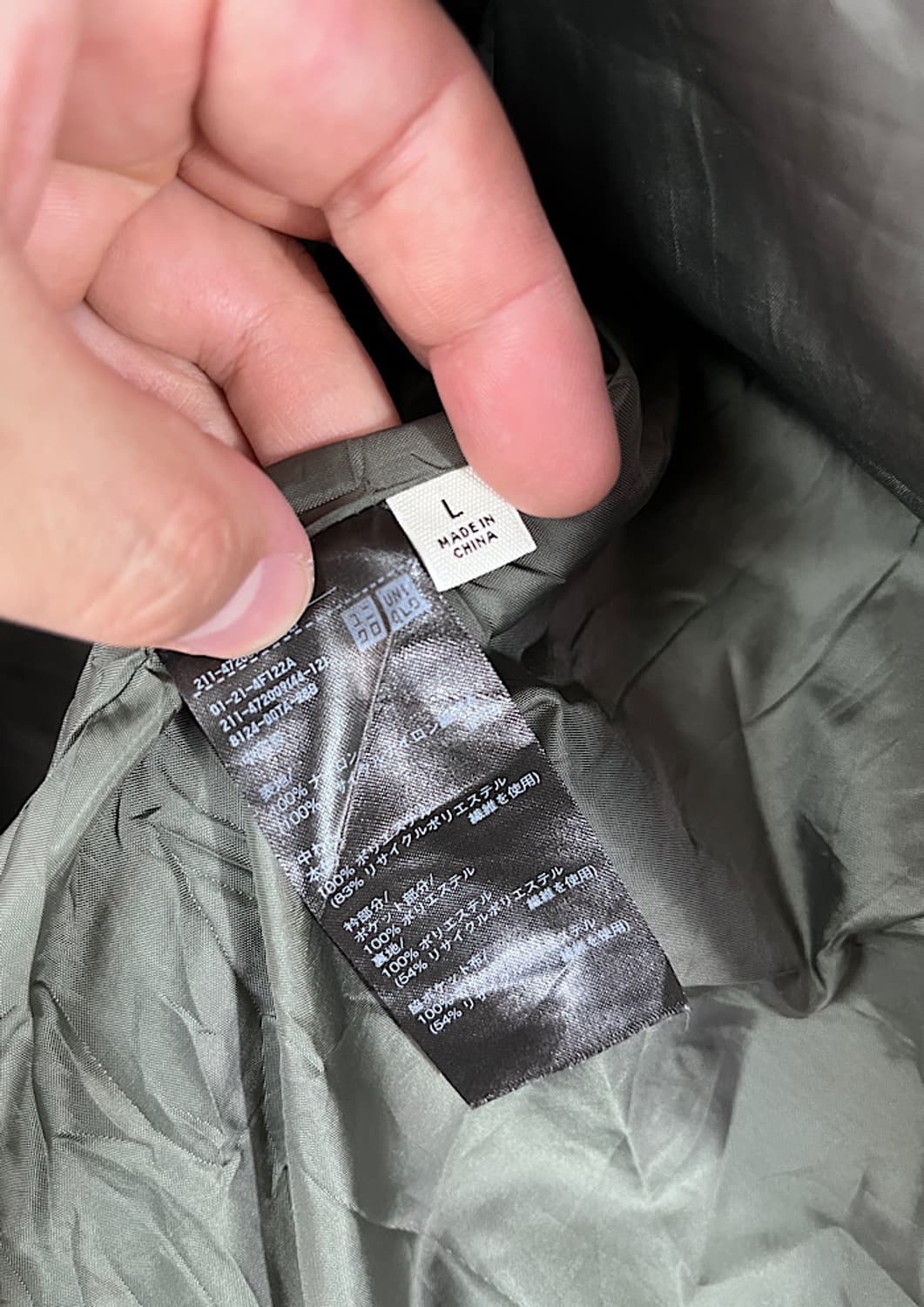 ANYA HINDMARCH x uniqlo  상품이미지4