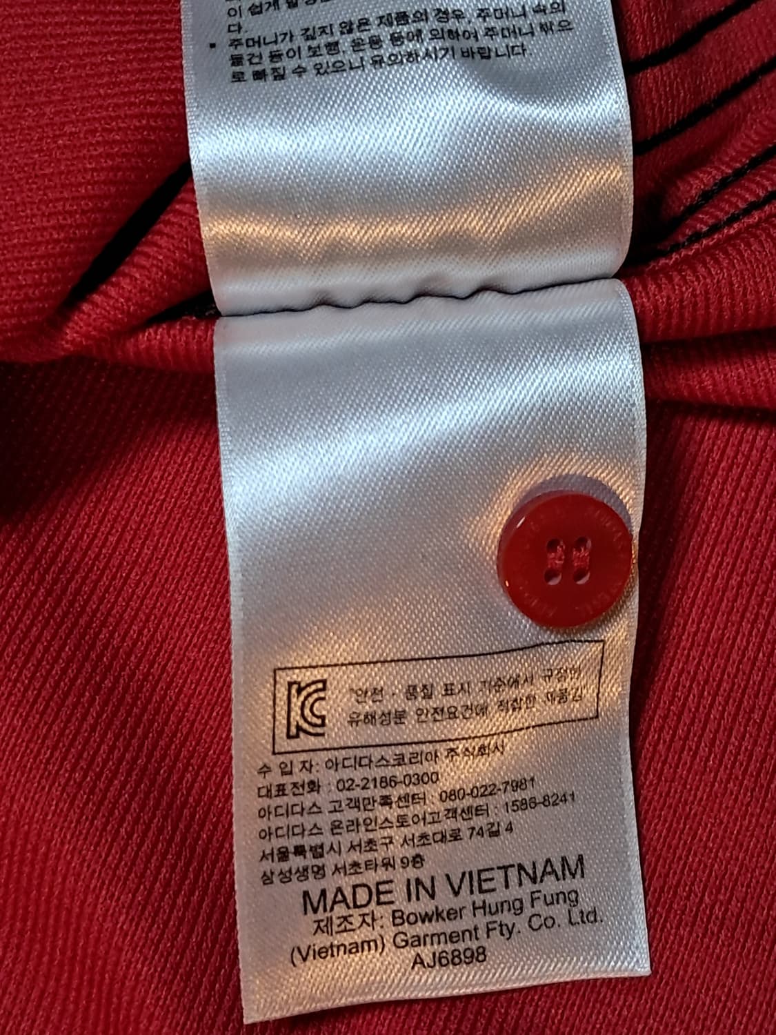 아디다스 여성 반팔티 100 상품이미지10