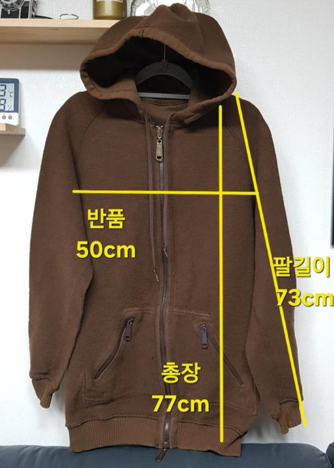 D&G 돌체앤가바나 양면 후드 집업 쟈켓 상품이미지8
