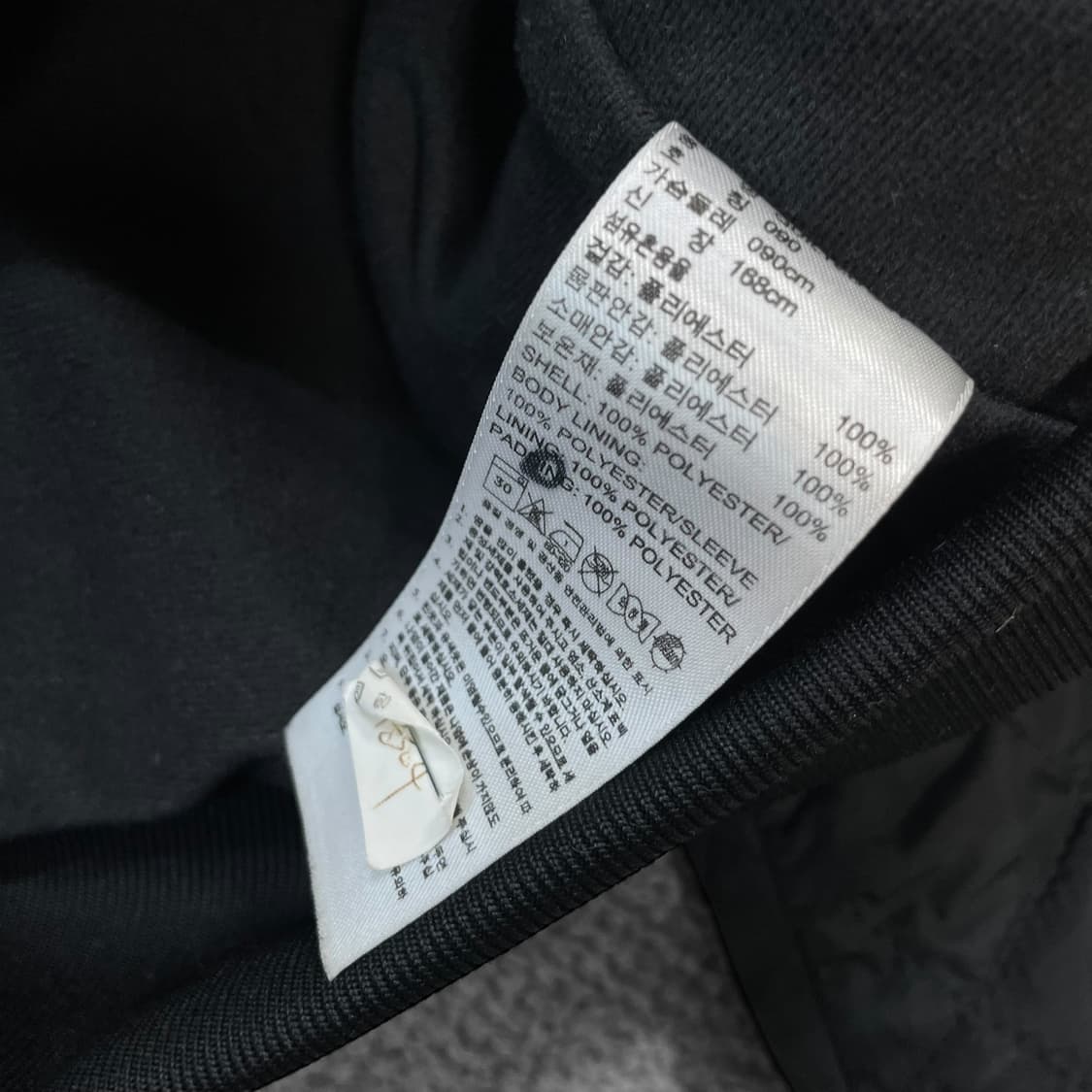 아디다스 슈퍼스타 퀄티드 패딩 자켓 블랙 상품이미지4