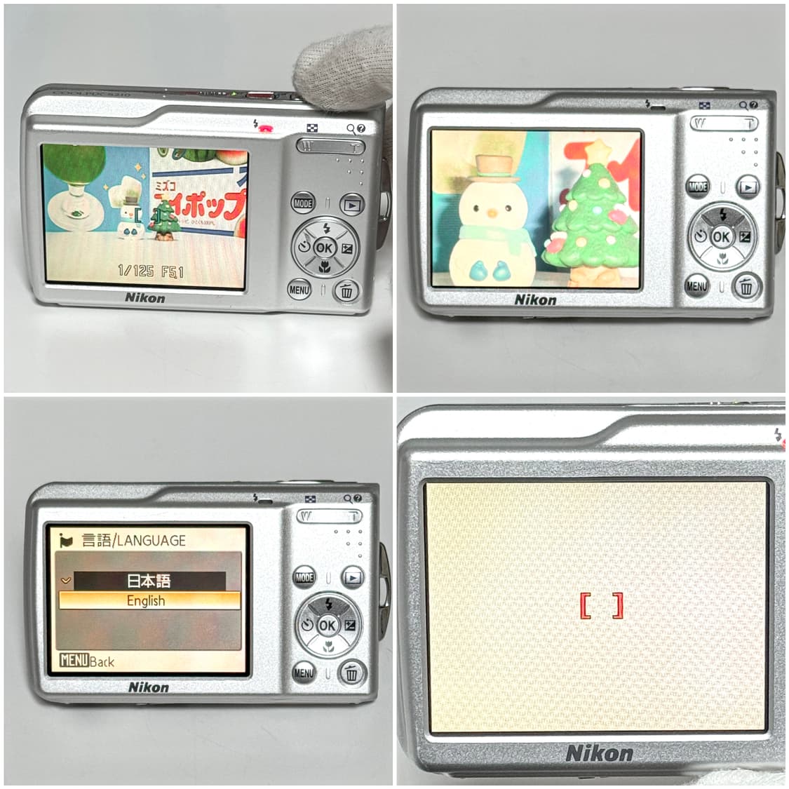 니콘 쿨픽스 S210 실버 빈티지디카 상품이미지4