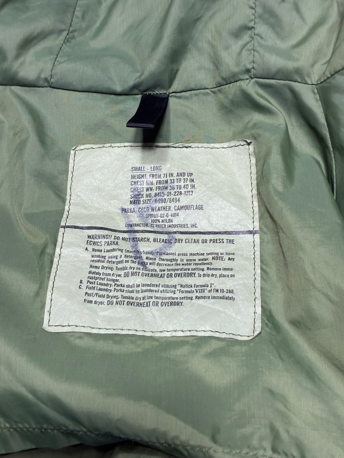 우드랜드 고어텍스 상의 (95-100) 상품이미지5