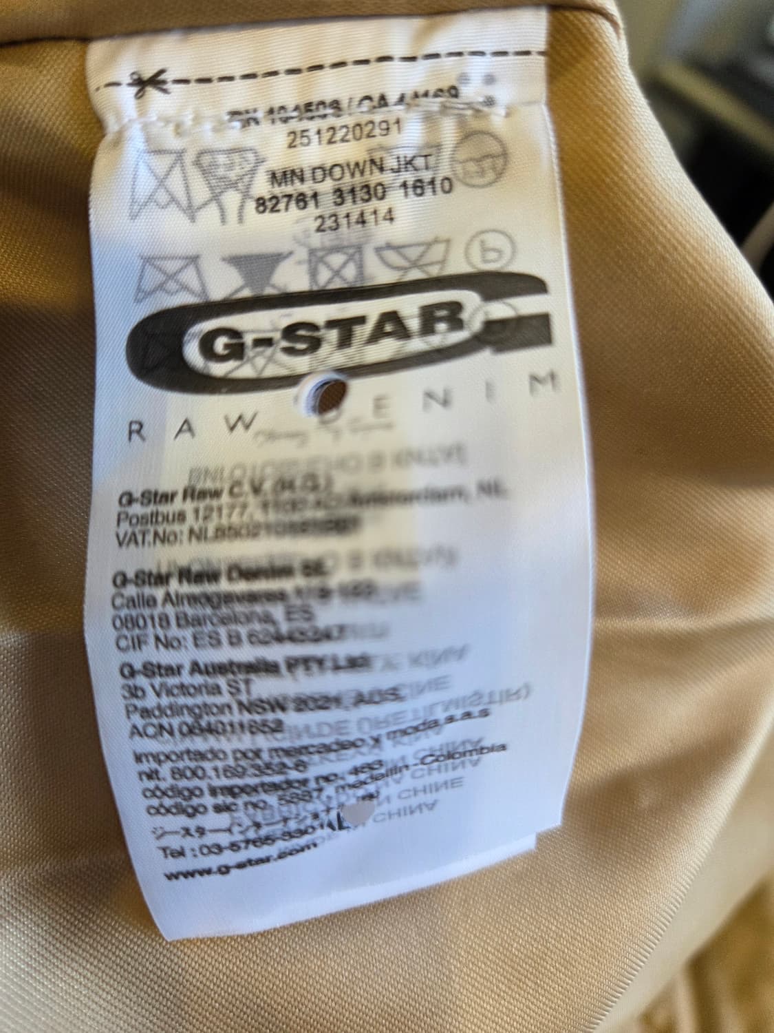 G-STAR 베이지색 숏패딩 점퍼(M) 상품이미지10