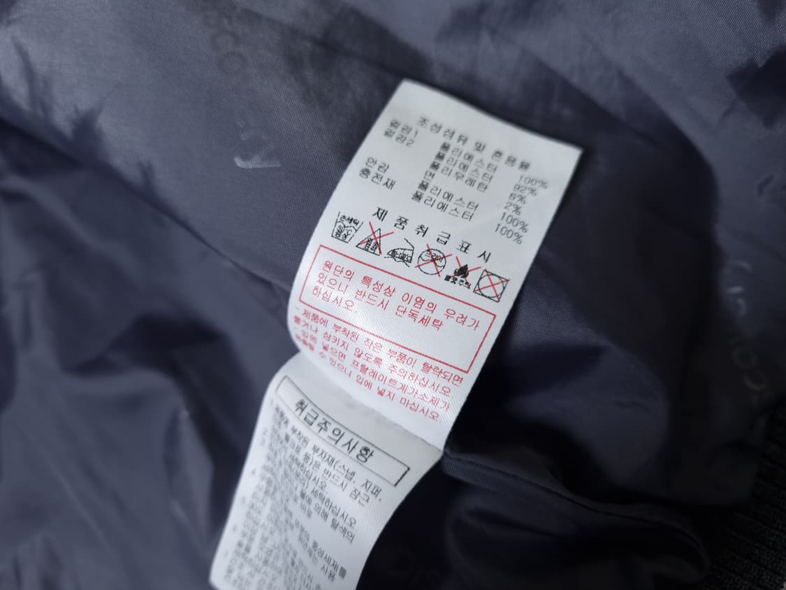 [무료배송][120]디스커버리 키즈 누빔 점퍼 상품이미지7