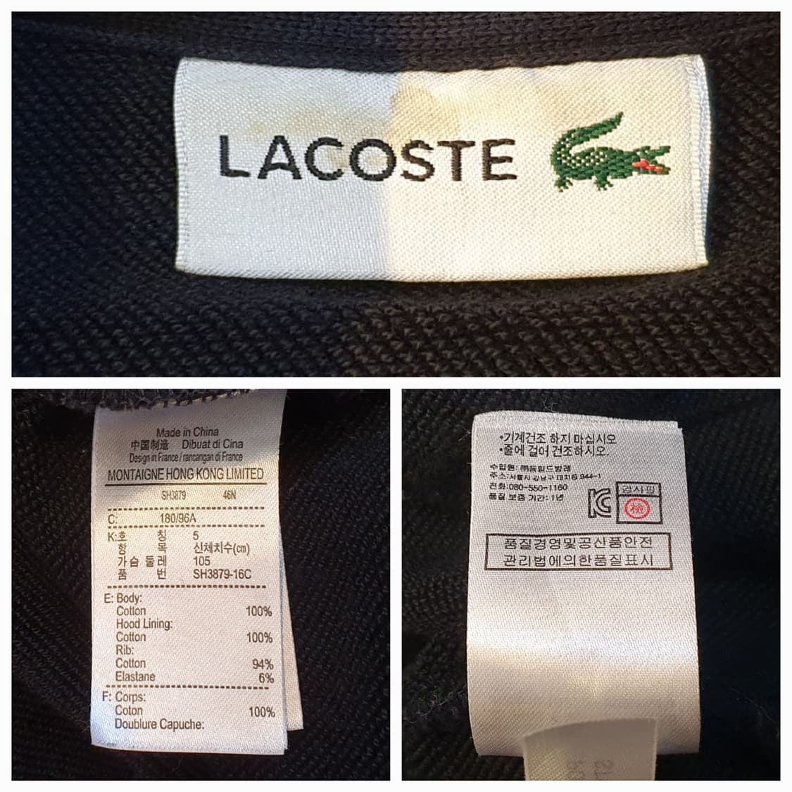 100.라코스테 빅로고 후드티 상품이미지6