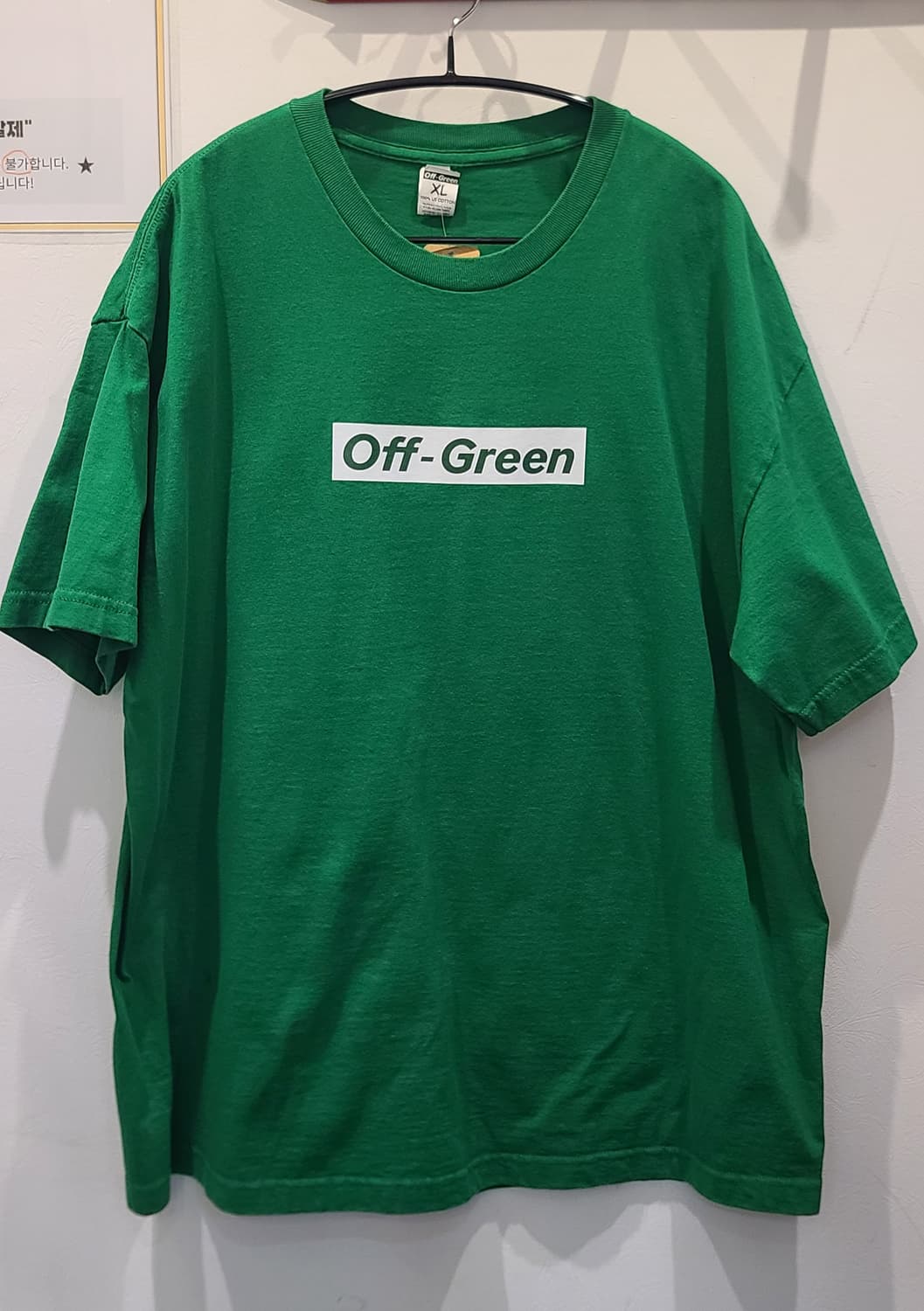 Off green 라운드 반팔 티셔츠 상품이미지1