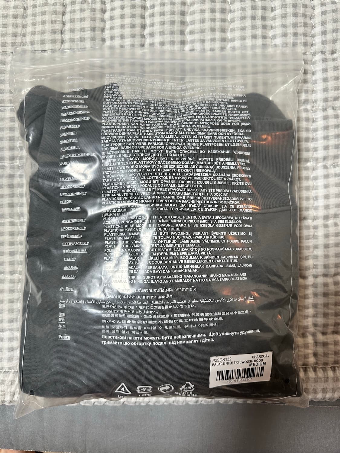 팔라스 나이키 후드 차콜 M 상품이미지3