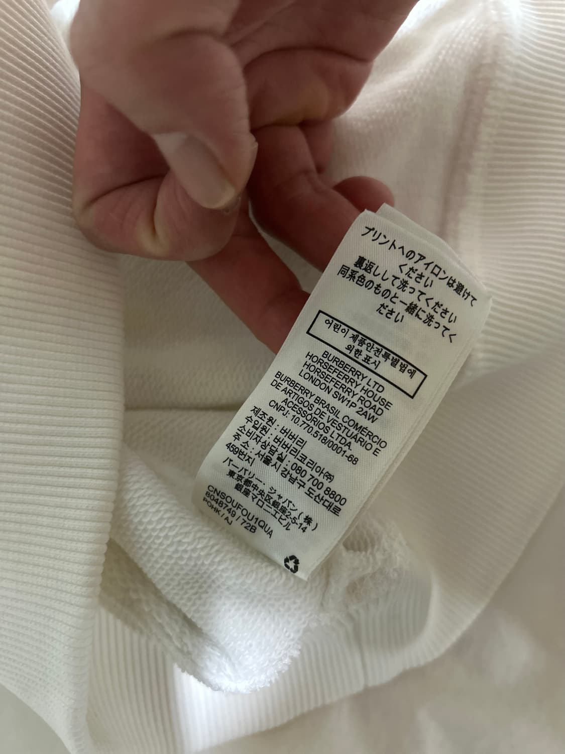 버버리 호스페리 프린트 코튼 후드 화이트 상품이미지4