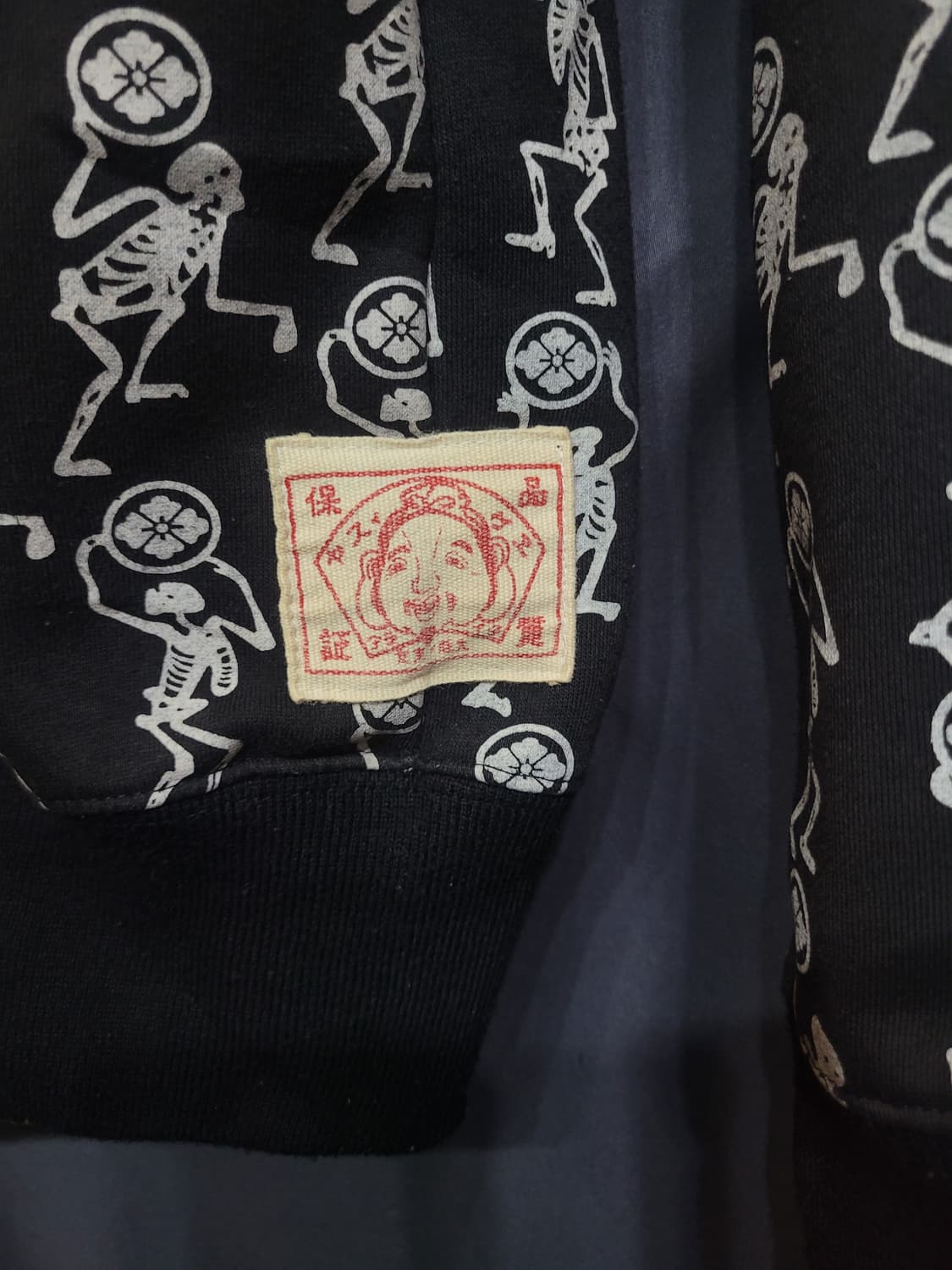 에비수 90s 빅로고 커스텀메이드 댄싱 스켈레톤 아카이브 빈티지 후드집업 상품이미지3