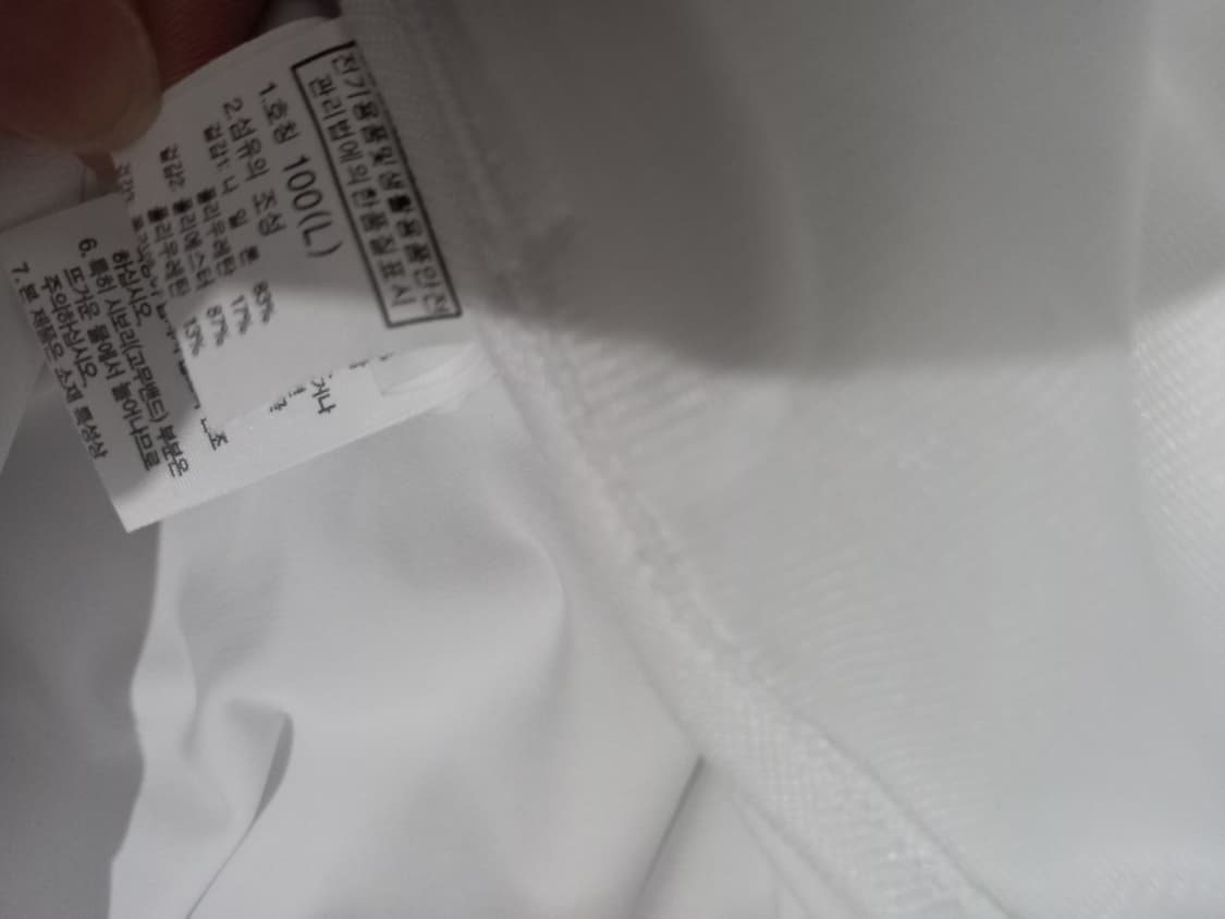 노스페이스 팀코리아 국대 바람막이 자켓 100/L 상품이미지6