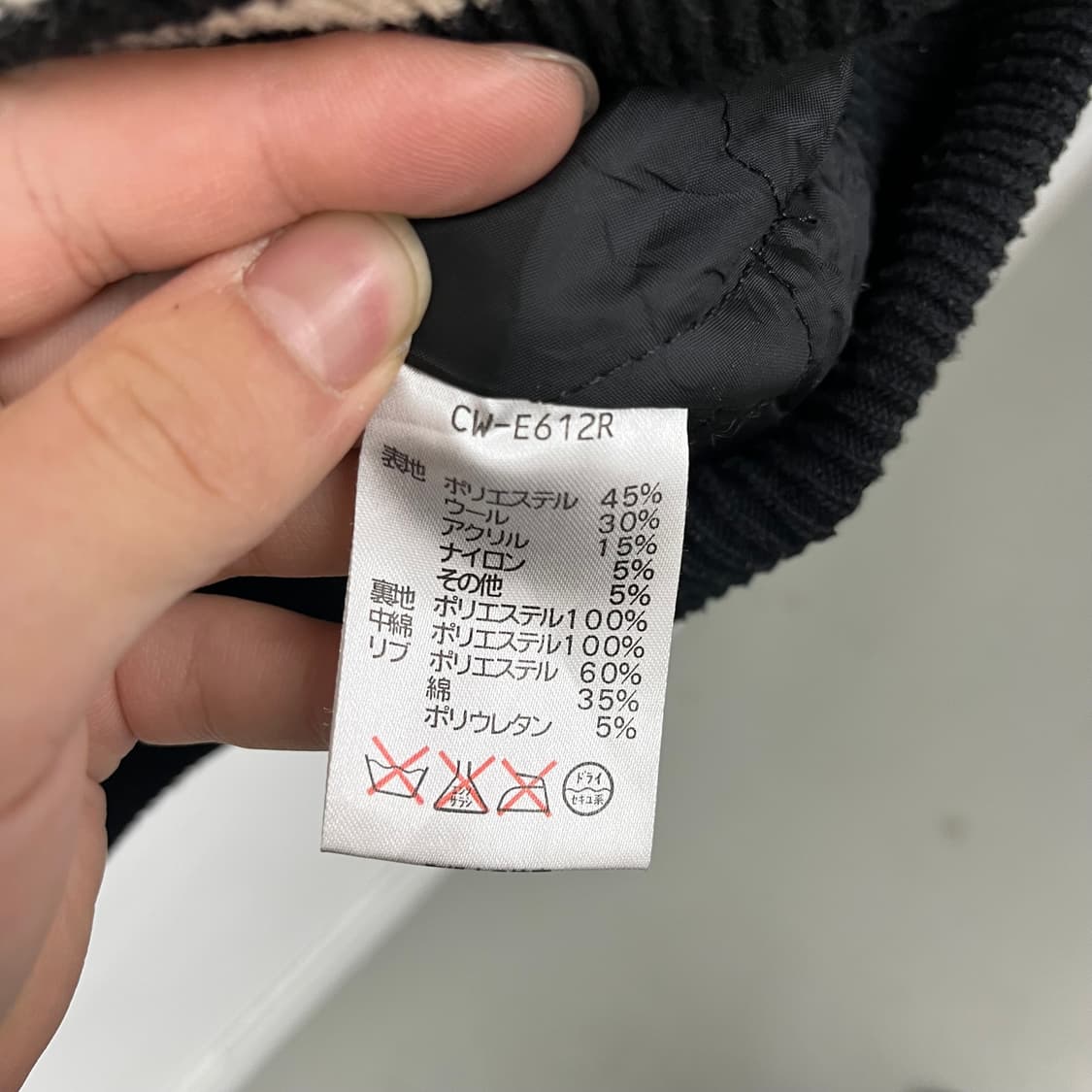 챔피온 검/회색 야구 점퍼 여L 상품이미지8