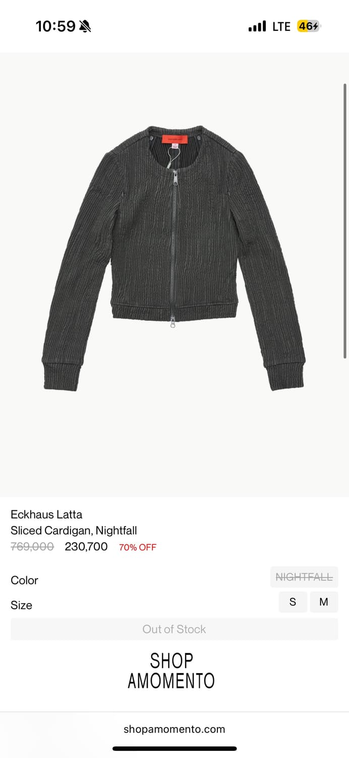 ECKHAUS LATTA sliced 가디건 상품이미지5