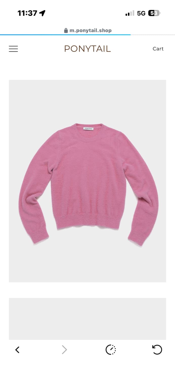 포니테일 downtown 베이비 니트 핑크 상품이미지2