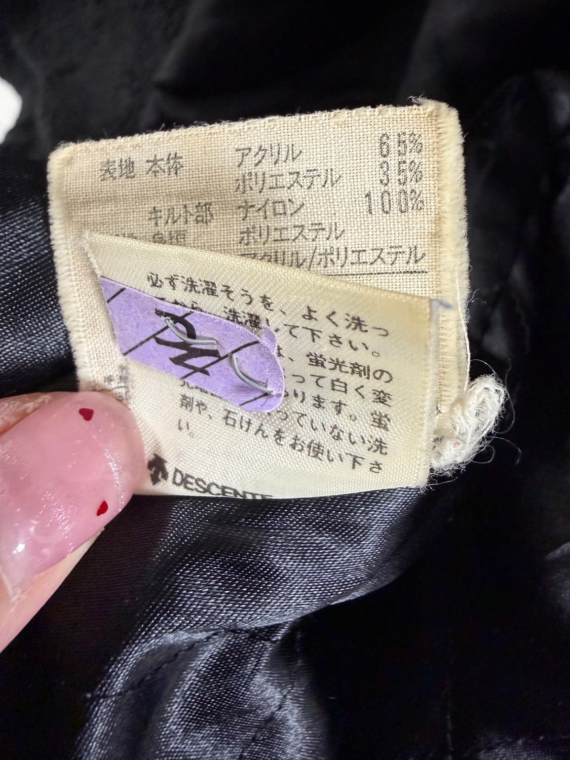 아디다스 올드스쿨 돕바 상품이미지6