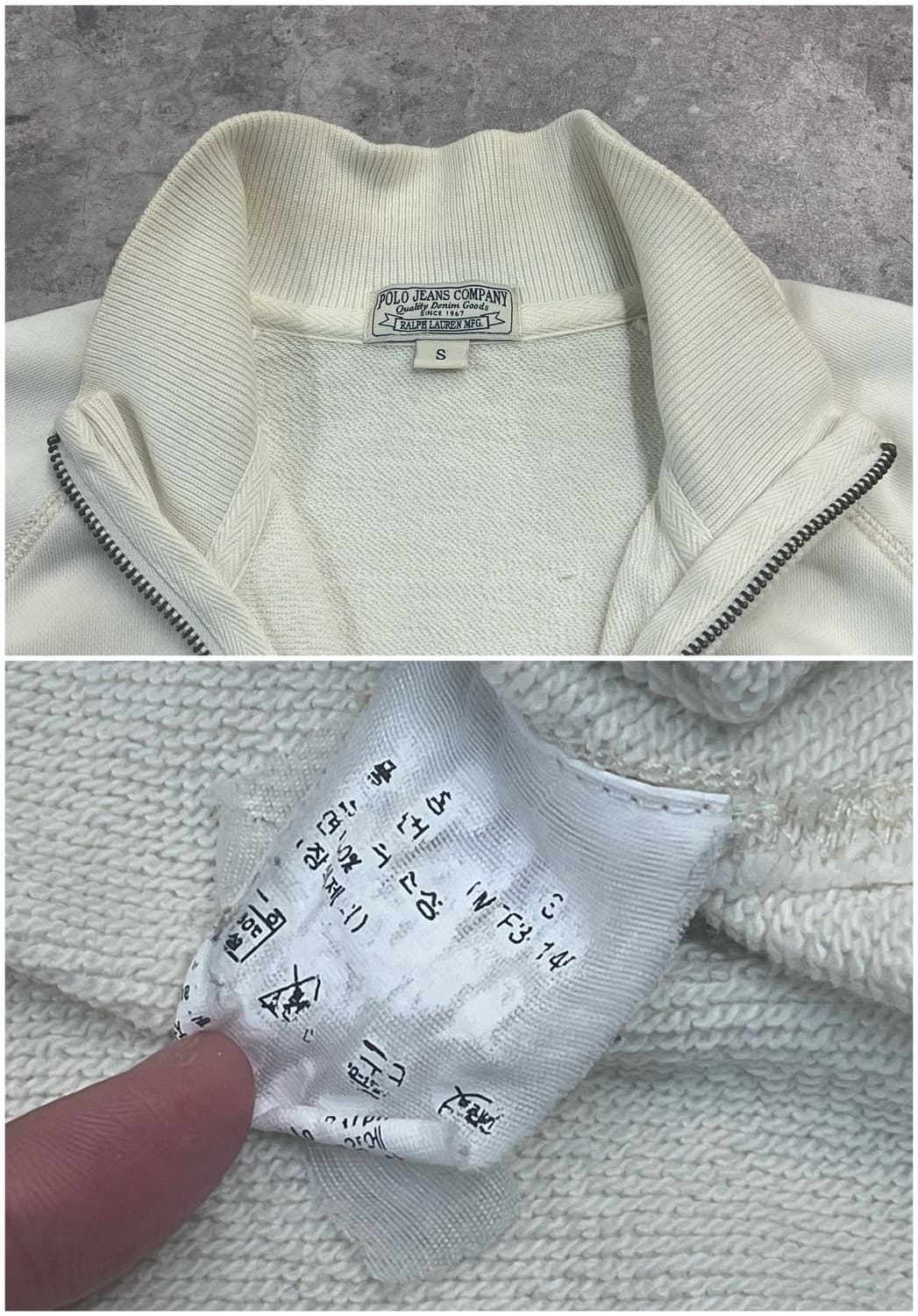 폴로진스 와펜 져지 아이보리 S #csz2180 상품이미지5