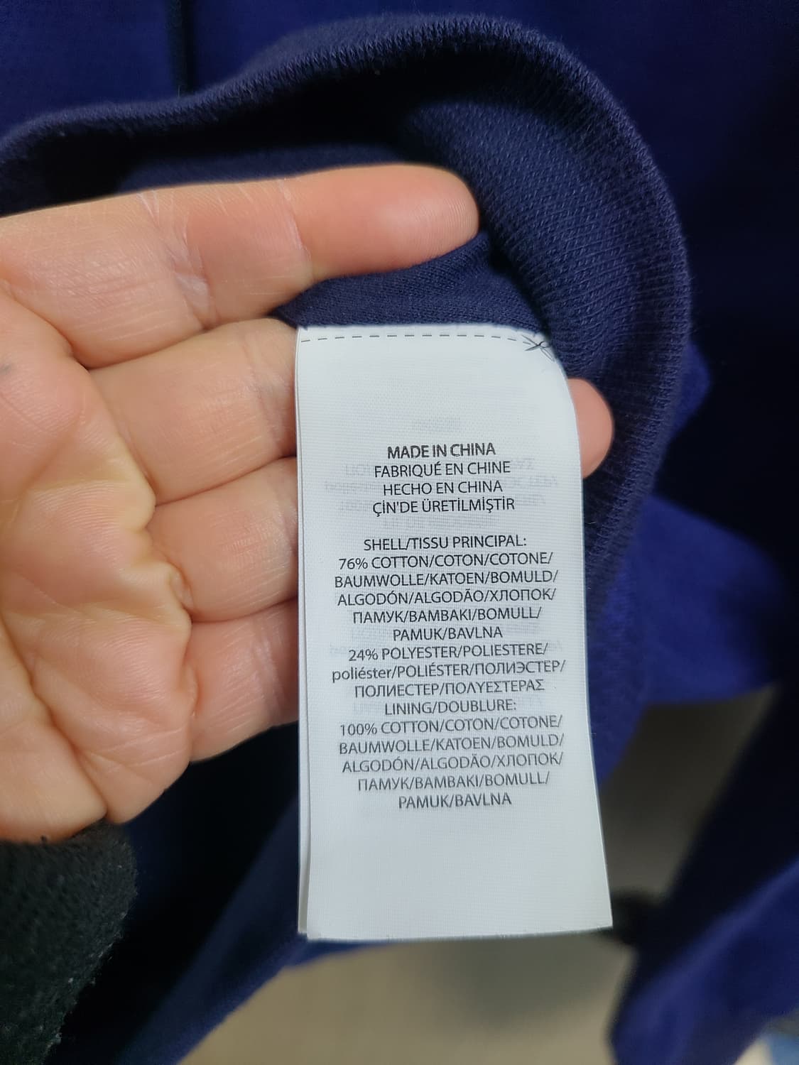 폴로랄프로렌 타이거 자수 집업 블루종 자켓 상품이미지6