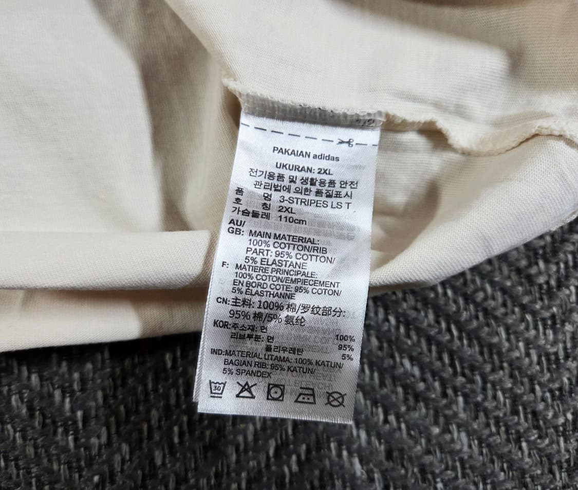 아디다스 Adidas 크림 브라운 삼선 롱슬리브 상품이미지5