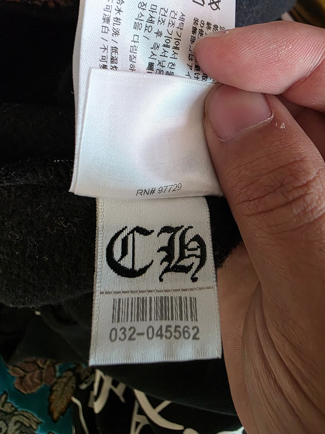 [xxl,새상품급]크롬하츠 스텐실 후드티 상품이미지9