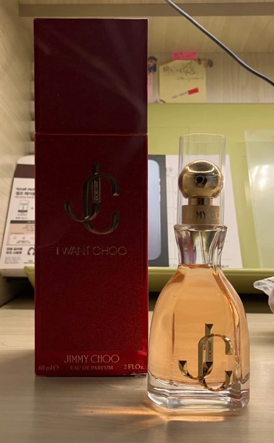 지미추 상품이미지1