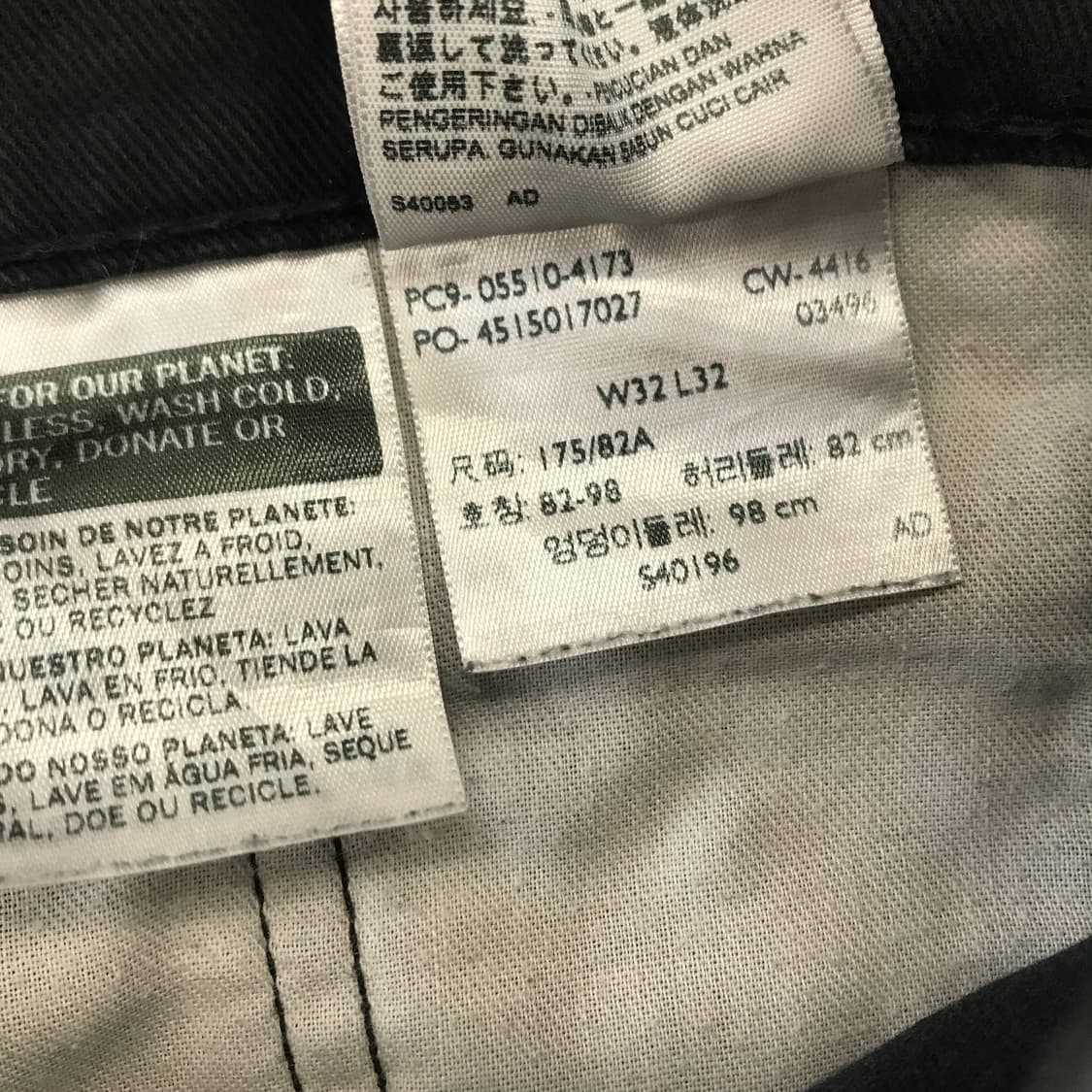 리바이스 블랙탭 510 블랙진 [32x32] 상품이미지6