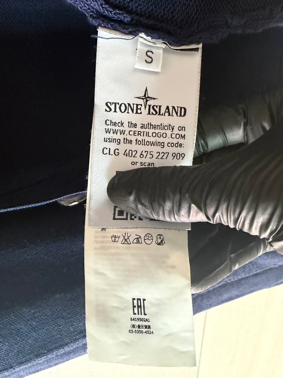 스톤 쉐도우프로젝트 가디건 상품이미지9