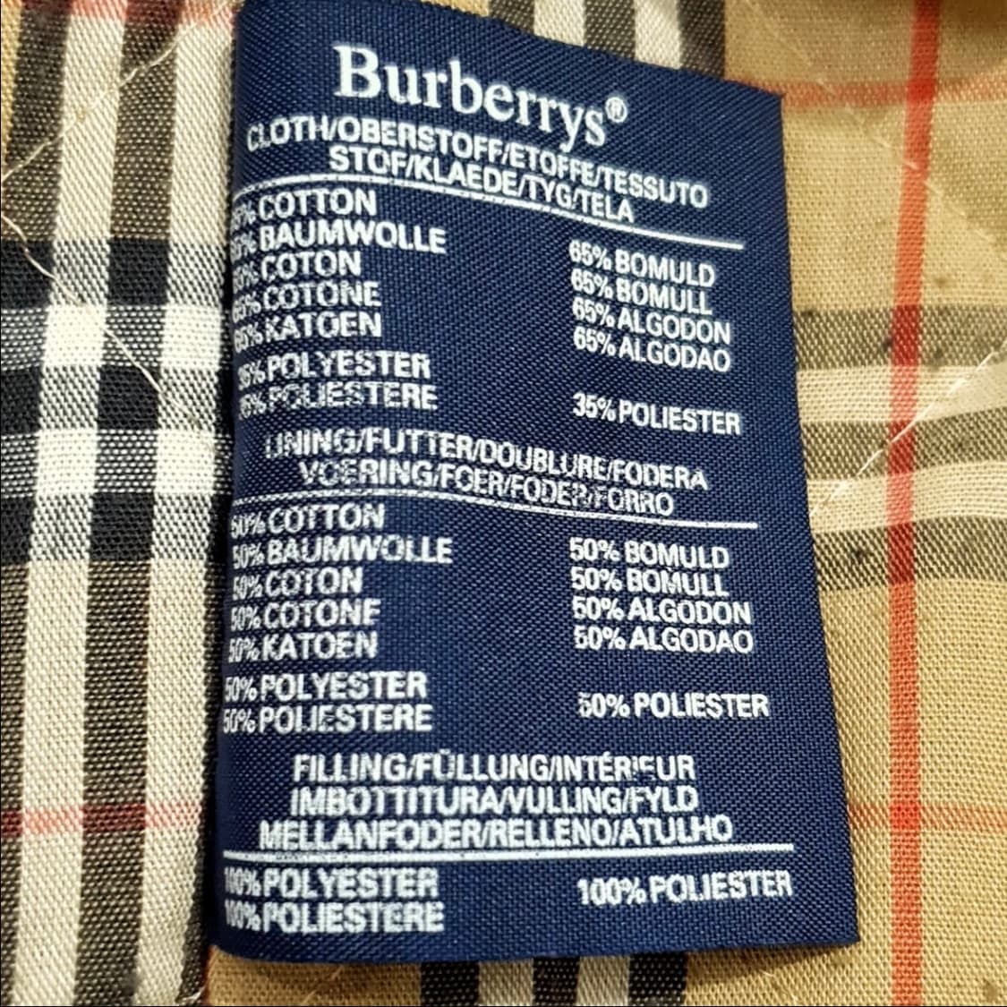 빈티지 버버리 해링턴 자켓 105~110 상품이미지9