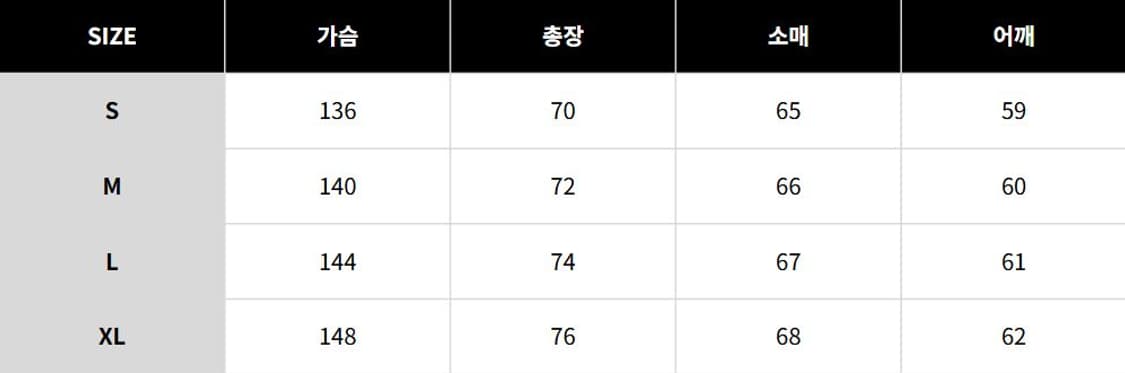 코튼 패딩 후드티 (2color) 상품이미지9