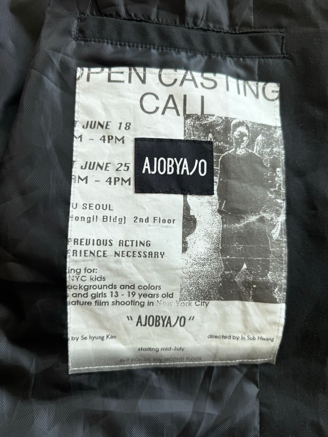 아조바이아조 크레이지 블레이저 상품이미지4