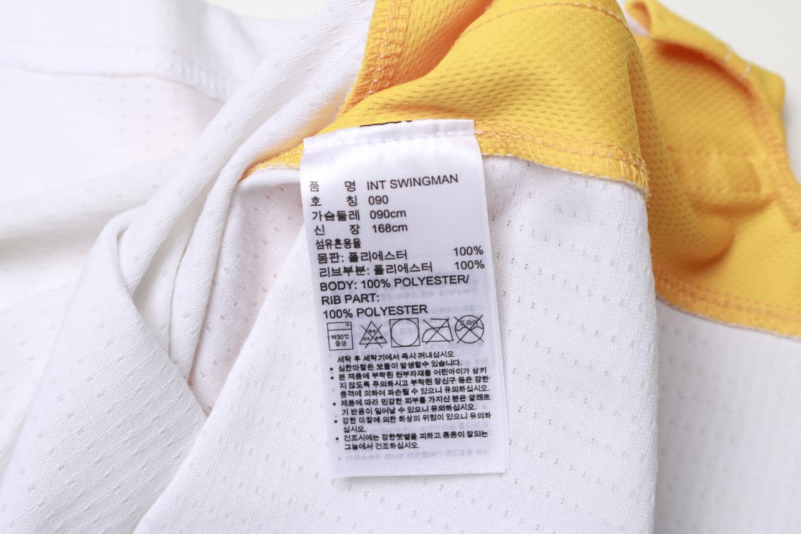 [M] 아디다스 NBA 골든 스테이트 커리 스윙맨 유니폼 상품이미지6