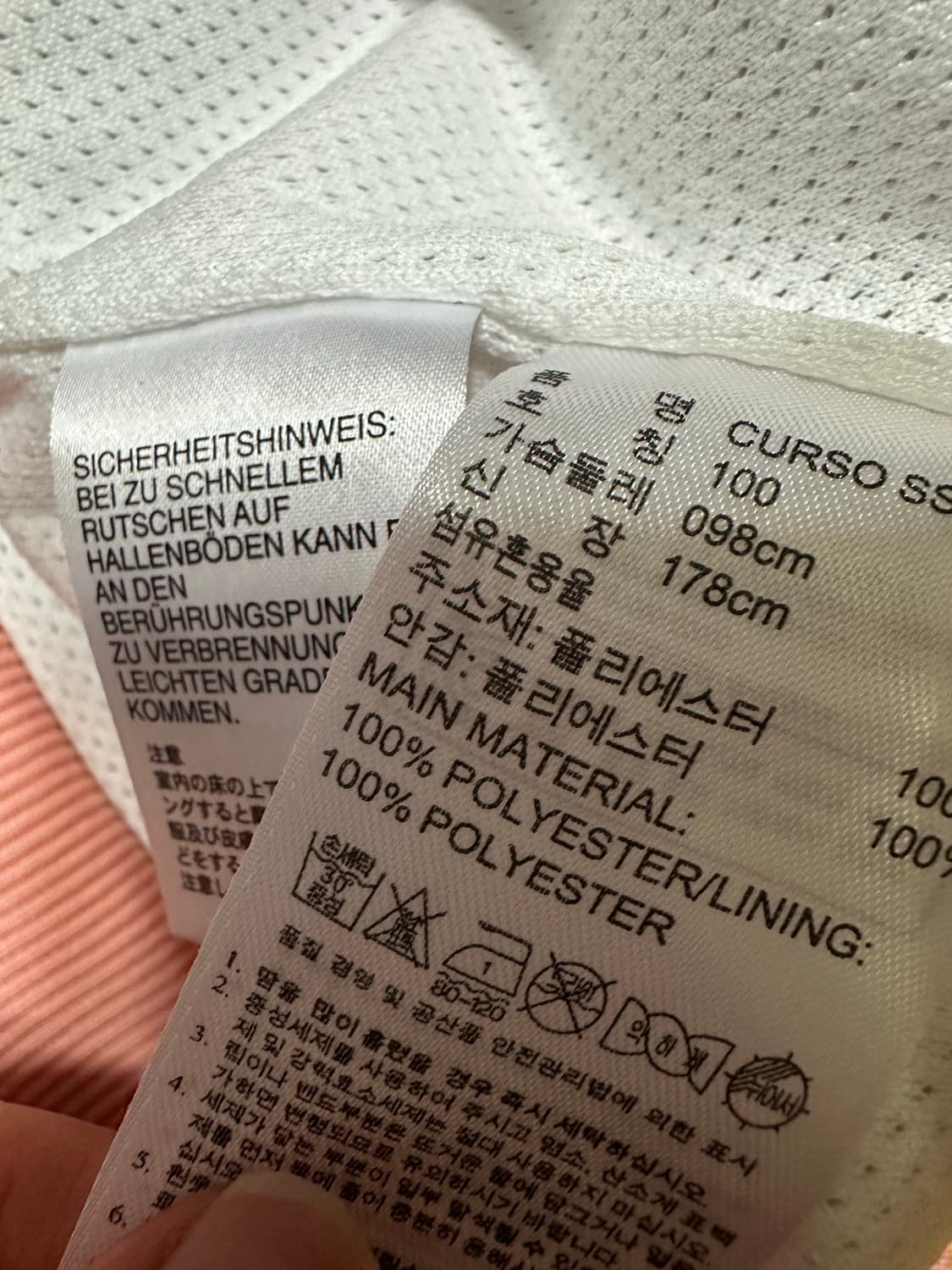 아디다스져지 아디다스 불꽃져지 아디다스 파이어버드 아디다스쿠르소 트랙탑 상품이미지6