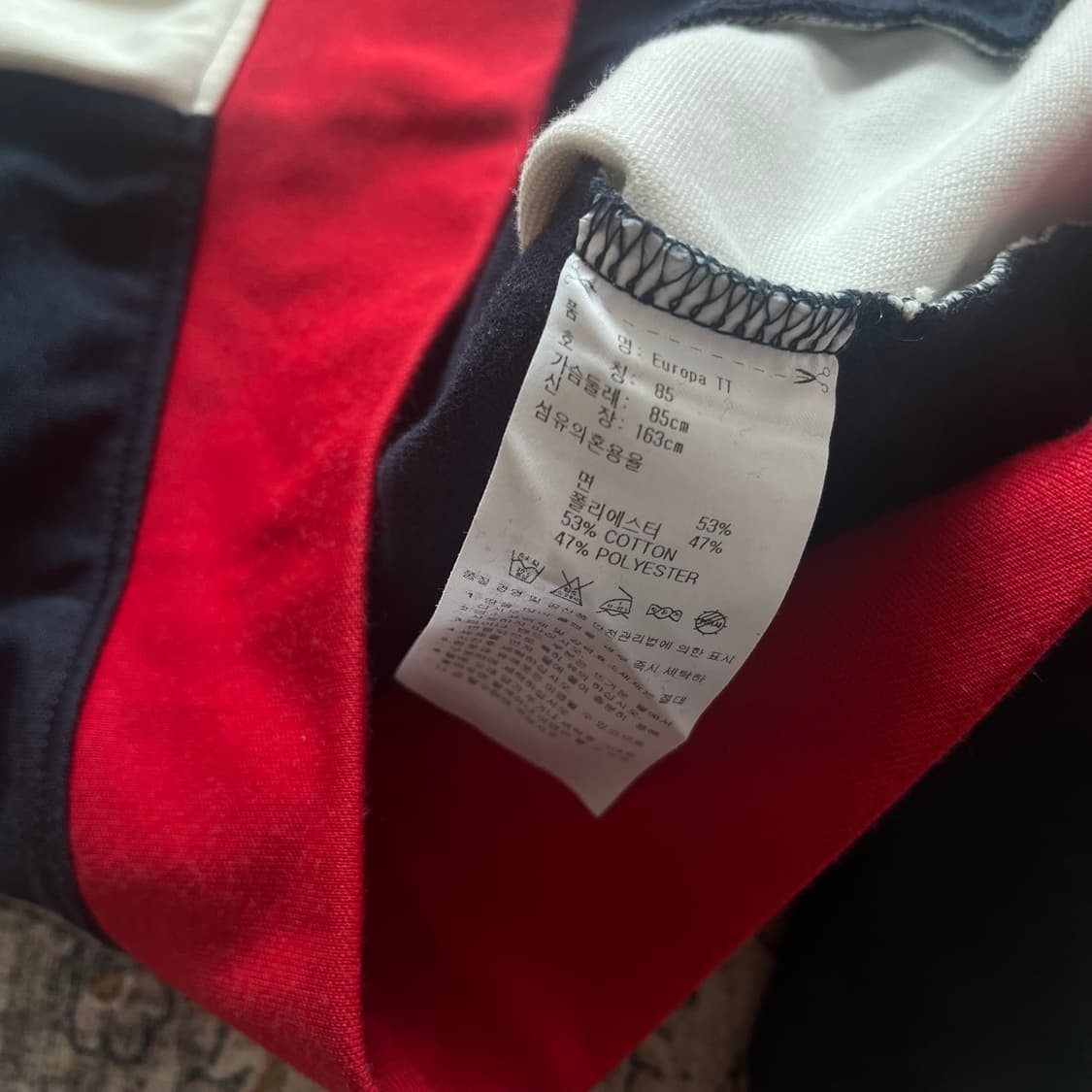 아디다스 유로파 트랙탑 져지 상품이미지5